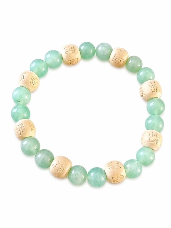 Vintage Jewelry - Vintage Stretch Jade & Carved Wood Bracelet